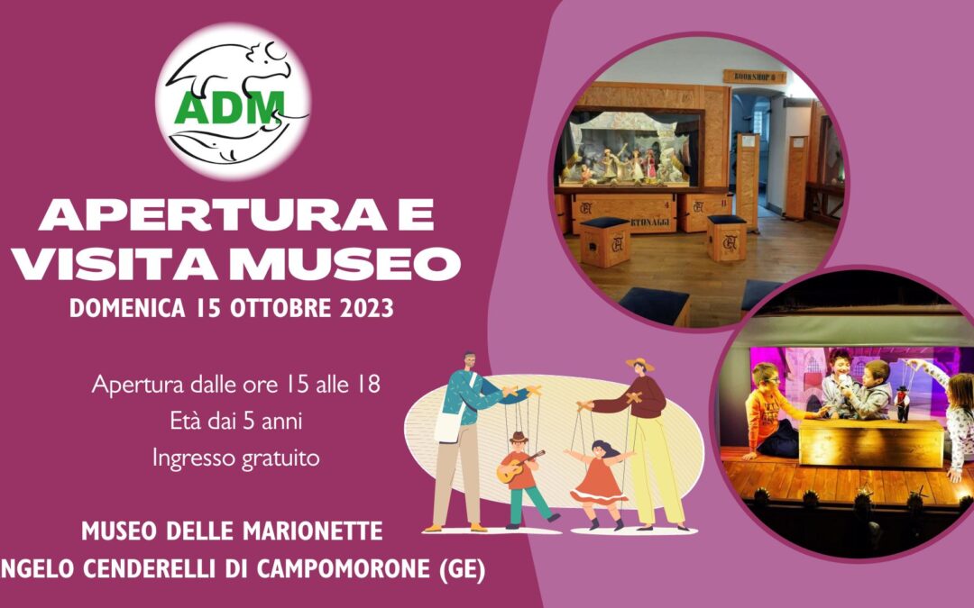 Apertura Museo delle Marionette collezione Angelo Cenderelli